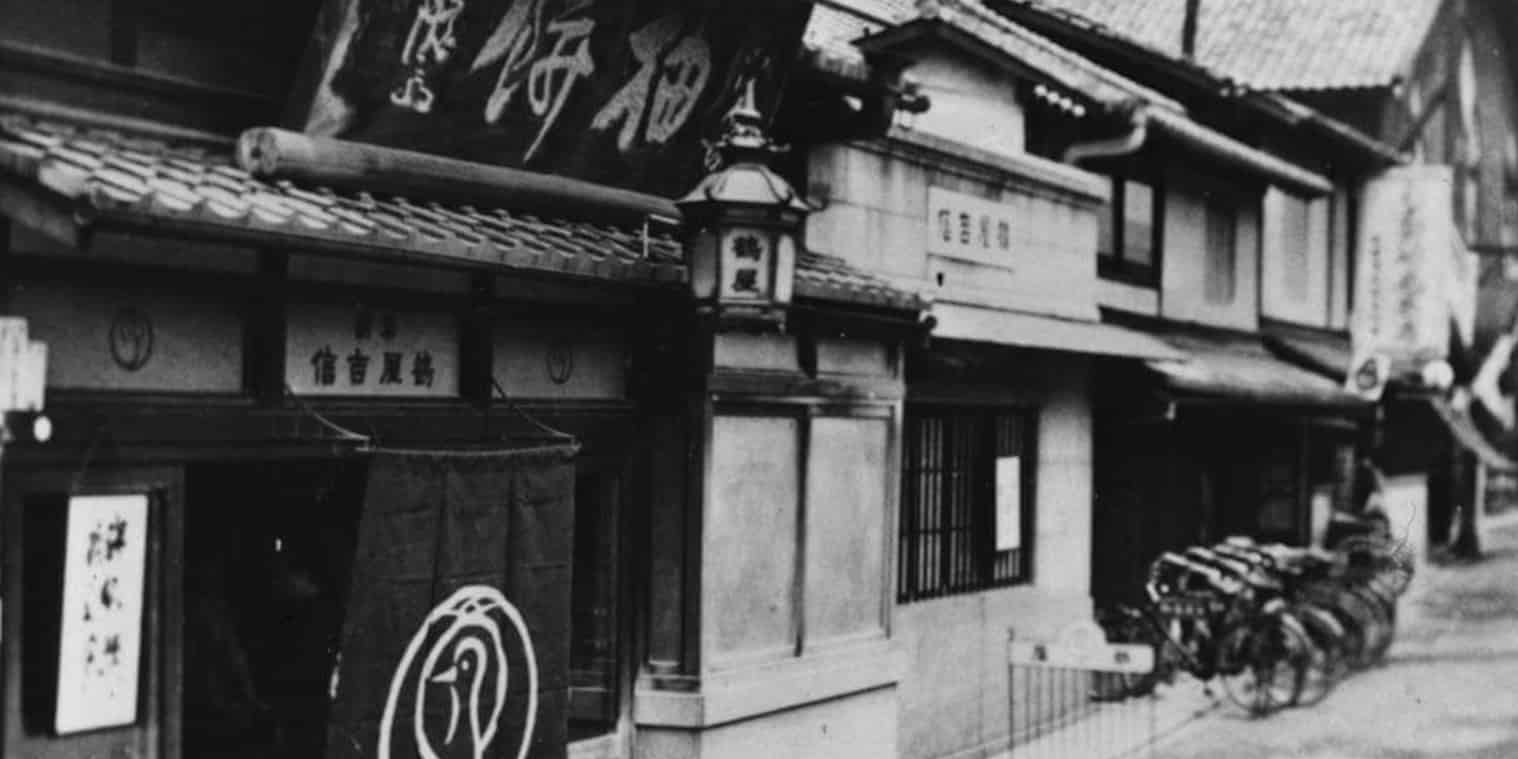 鶴屋吉信本店の歴史と京都の伝統