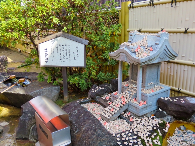 石切劔箭神社庭園｜歴史と自然が織りなす名所の魅力を完全ガイド