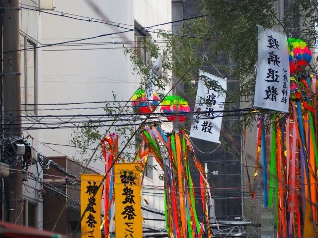 少彦名神社｜日本医薬総鎮守として親しまれる神農さんの歴史と見どころ、参拝案内を完全ガイド