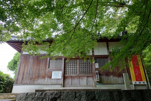 水間寺｜歴史ある古刹の魅力と見どころ、参拝案内を詳しく解説