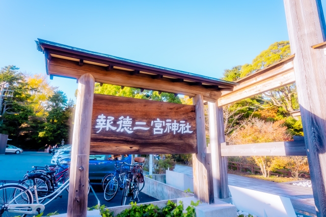 報徳二宮神社｜小田原城内に鎮座する二宮尊徳を祀る由緒ある神社の歴史と見どころ、参拝情報を完全ガイド