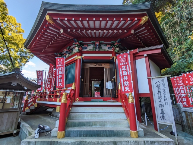 江島神社｜由緒ある神社の歴史と見どころ、参拝情報を完全ガイド