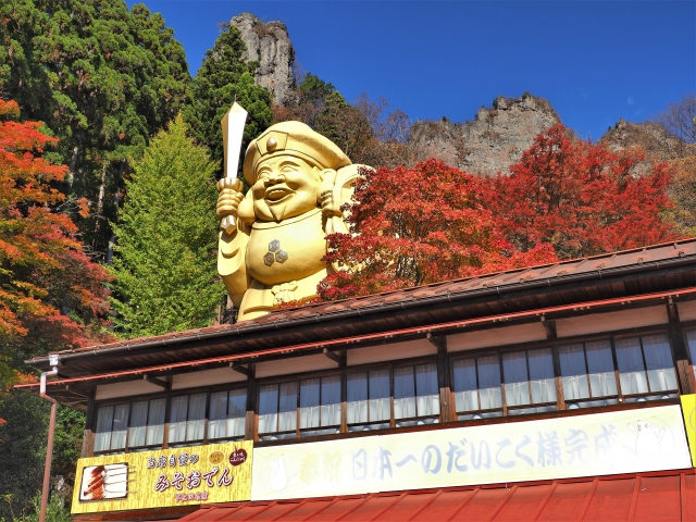 中之嶽神社｜日本一の大黒様と巨岩信仰の歴史ある古社の魅力、参拝案内を完全ガイド