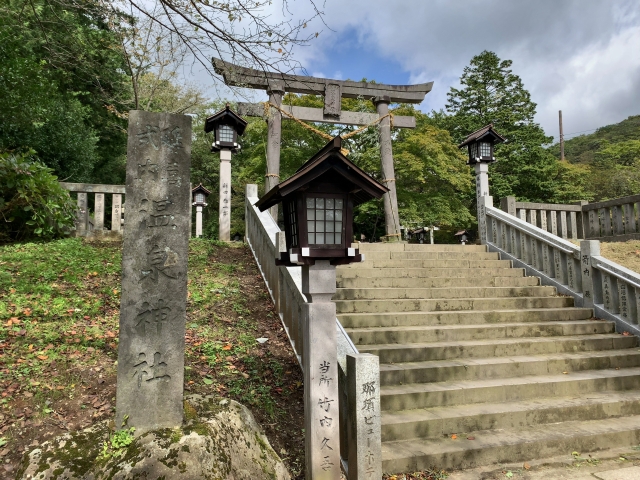 Nasu Onsen Jinja｜Complete guide to the charms and worship at this famous shrine steeped in history and tradition