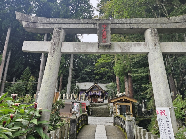 中之嶽神社｜日本一の大黒様と巨岩信仰の歴史ある古社の魅力、参拝案内を完全ガイド