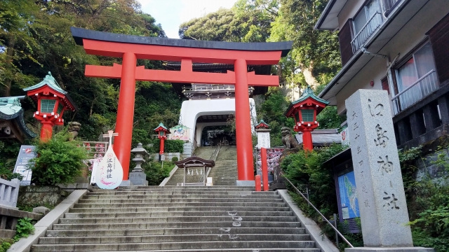 江島神社 辺津宮｜日本三大弁財天の玄関口で金運・芸道上達を祈願する参拝完全ガイド