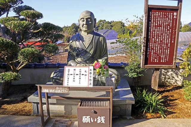 千葉厄除け不動尊 縁結び大社｜厄除けと縁結びが一度に叶う複合霊場の魅力と参拝案内を完全ガイド