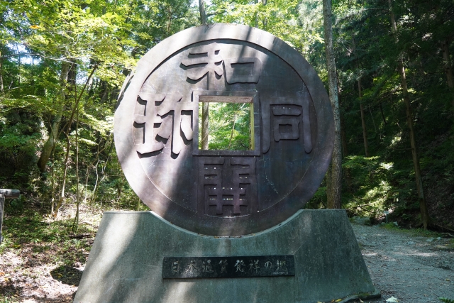 聖神社｜由緒ある神社の歴史と見どころ、参拝情報を完全ガイド