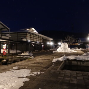 二風谷アットゥシとは？その魅力と歴史、特徴など詳しく解説（<a href="//commons.wikimedia.org/w/index.php?title=User:Tnk4a&action=edit&am, CC BY-SA 4.0）