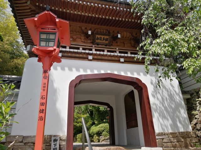 尊鉢厄神 釈迦院庭園｜荒木芳邦作庭の美しい庭園と奈良時代創建の古刹の魅力を完全ガイド