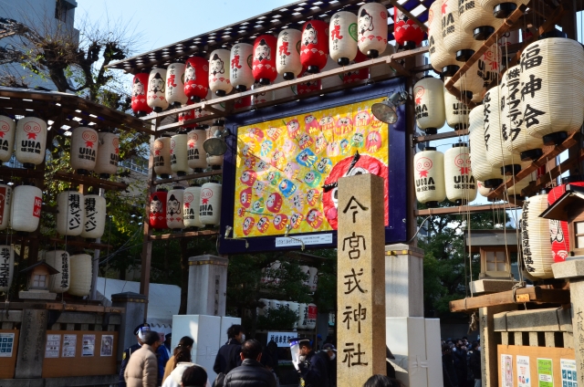 今宮戎神社|由緒ある神社の歴史と見どころ、参拝情報を完全ガイド
