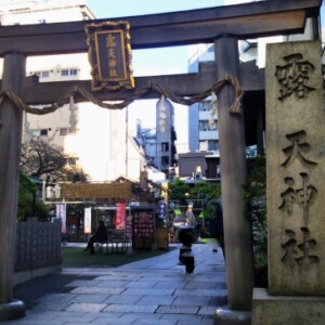 露天神社（お初天神）｜由緒ある神社の歴史と見どころ、参拝情報を完全ガイド