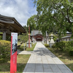 北海道東照宮｜北海道唯一の東照宮の歴史と見どころ、参拝情報を完全ガイド