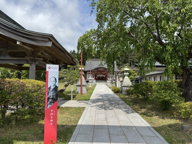 北海道東照宮｜北海道唯一の東照宮の歴史と見どころ、参拝情報を完全ガイド