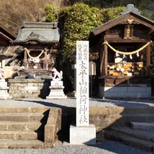 Taiheizan Shrine｜Complete guide to the history, highlights, and worship information of this historic shrine
