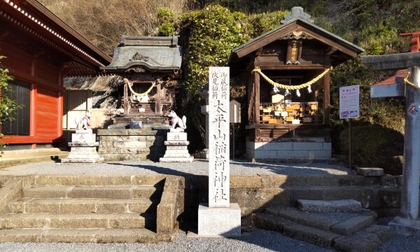 Taiheizan Shrine｜Complete guide to the history, highlights, and worship information of this historic shrine