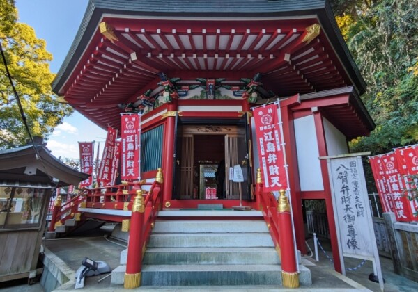 江島神社 奉安殿｜日本三大弁財天を祀る八角のお堂の魅力と拝観案内を詳しく解説