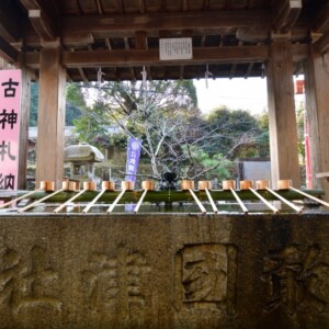 敢國神社｜伊賀国一宮の歴史と見どころ、三重県指定文化財の獅子神楽を完全ガイド