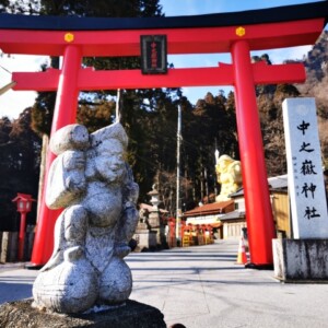 中之嶽神社｜日本一の大黒様と巨岩信仰の歴史ある古社の魅力、参拝案内を完全ガイド