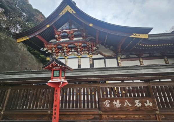 山名八幡宮｜安産と子育ての由緒ある神社の歴史と見どころ、参拝情報を完全ガイド