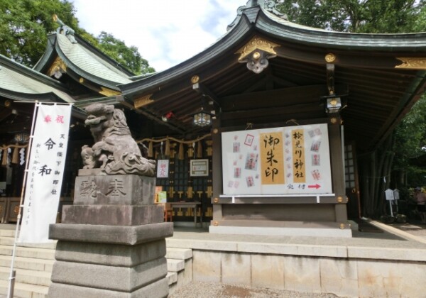 検見川神社｜由緒ある神社の歴史と見どころ、参拝情報を完全ガイド