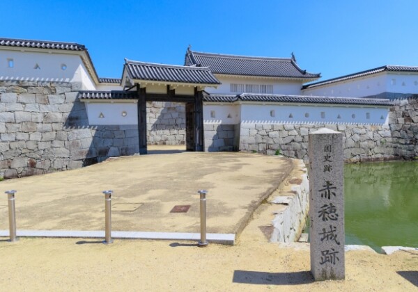 赤穂城跡｜忠臣蔵の舞台が誇る歴史と見どころ、参拝情報を完全ガイド