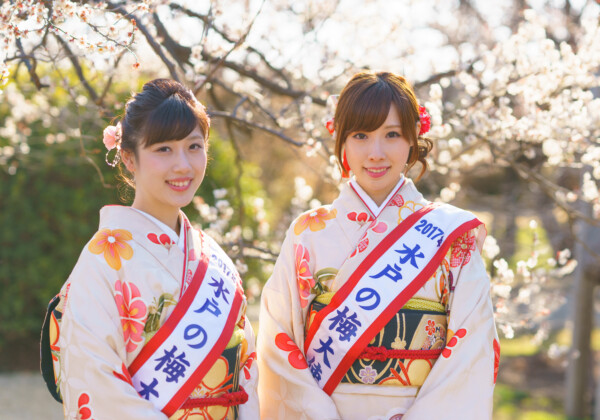 水戸の梅とは？その魅力と歴史、見どころなど詳しく解説（<a rel="nofollow" class="external text" href="https://www.flickr.com/people/9596, CC BY 2.0）