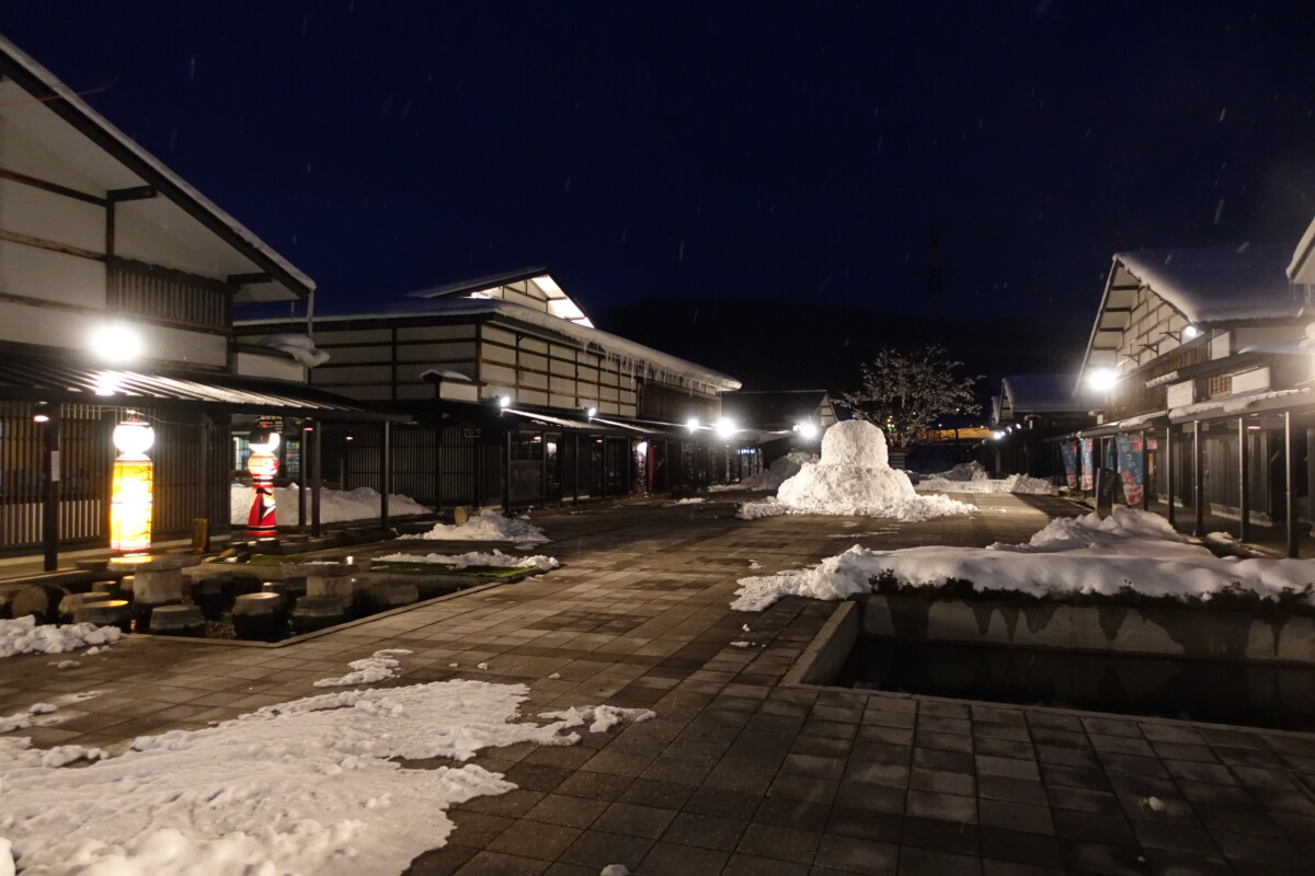 二風谷アットゥシとは?その魅力と歴史、特徴など詳しく解説(<a href="//commons.wikimedia.org/w/index.php?title=User:Tnk4a&action=edit&am, CC BY-SA 4.0)