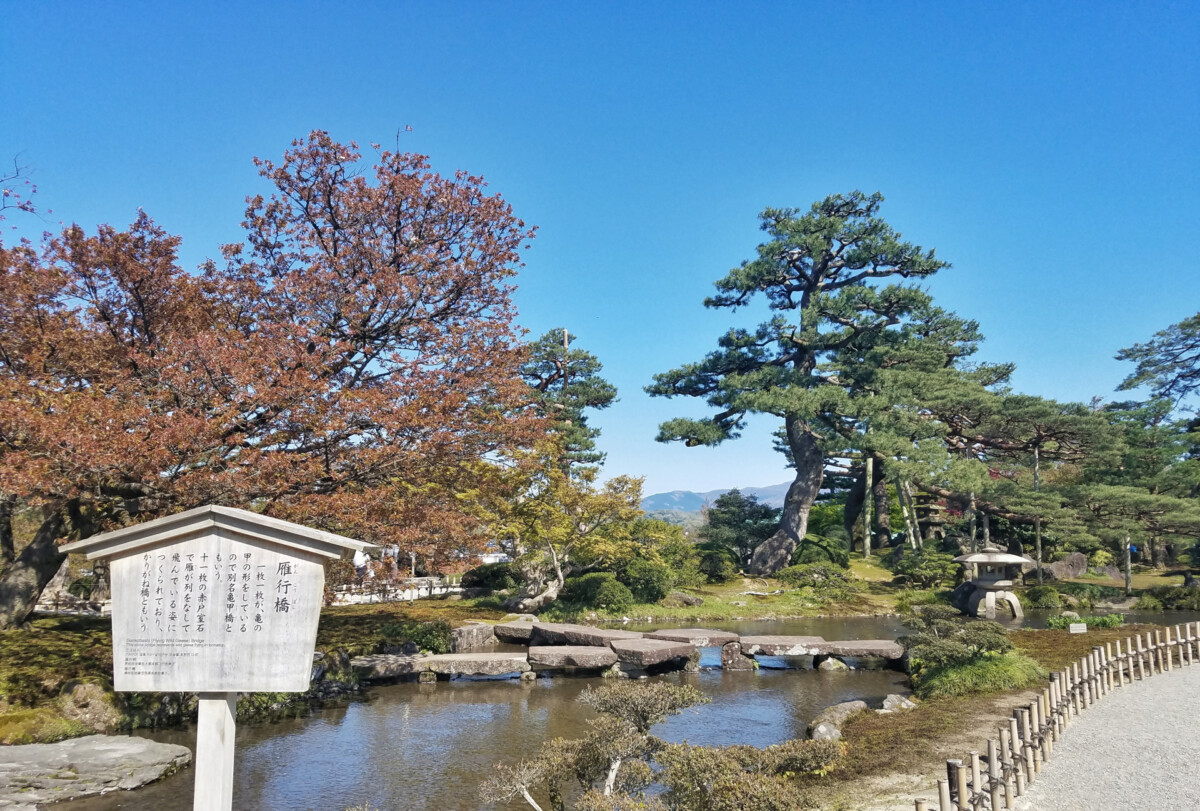 出雲石燈ろうとは?その魅力と歴史、特徴など詳しく解説