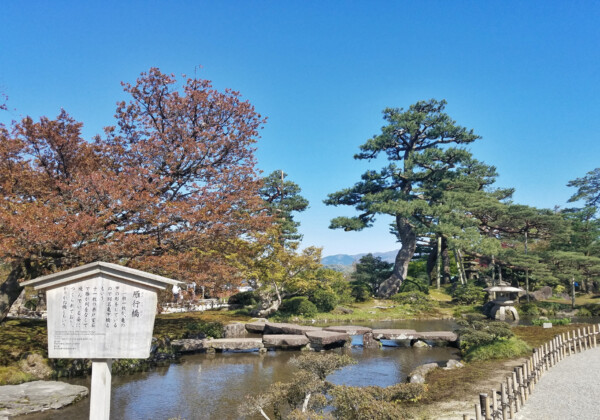 出雲石燈ろうとは？その魅力と歴史、特徴など詳しく解説