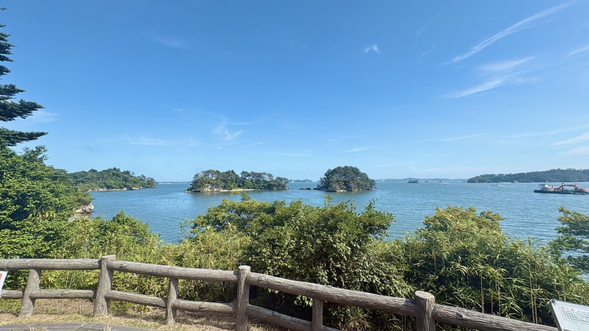 松島に会いに行く旅 日本三景が見せる多島美をたどって