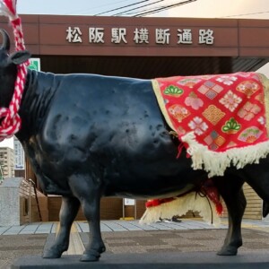 松阪牛とは？歴史と特徴から知る、贈り物にしたくなる理由