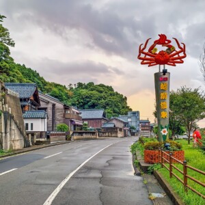 越前がにに恋する冬。福井で味わいたい蟹の物語