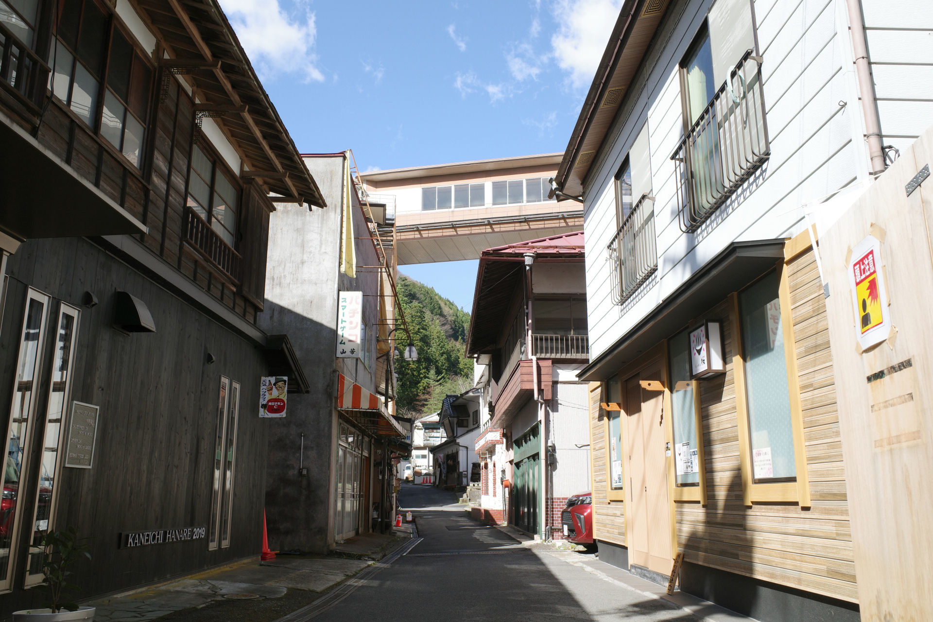 四万温泉 四万の病に効くと伝わる、群馬の名湯を巡る