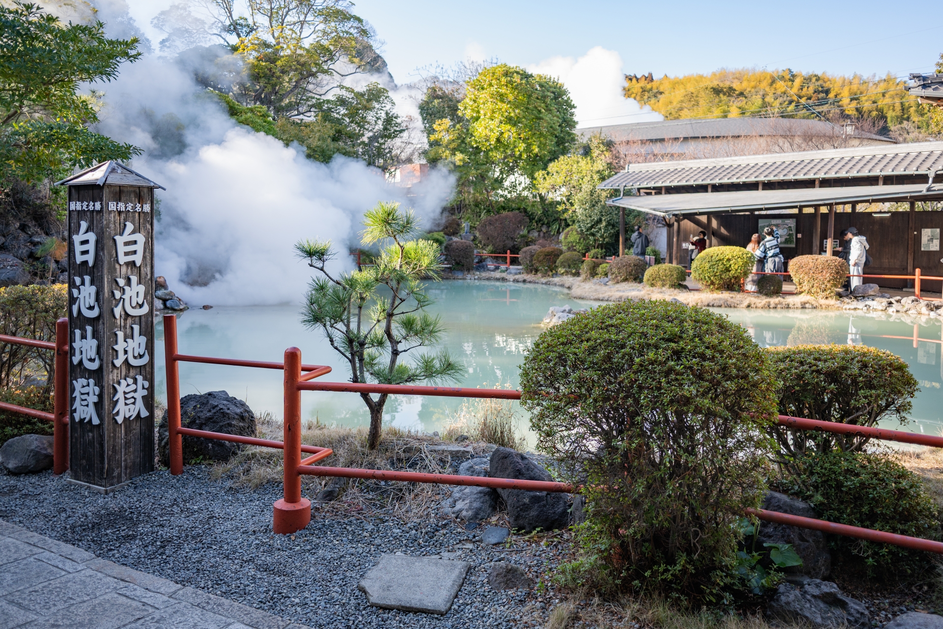 別府温泉のエリアと見どころ。湯けむり漂う温泉タウンを歩く