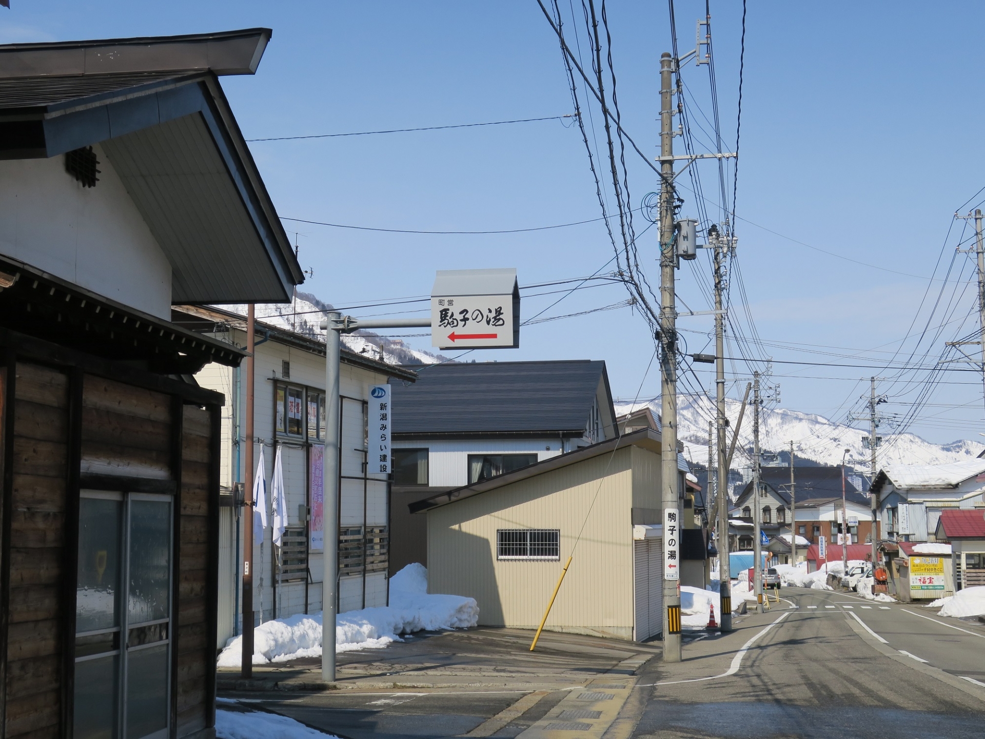 越後湯沢温泉で出会う、雪国の玄関口めぐり