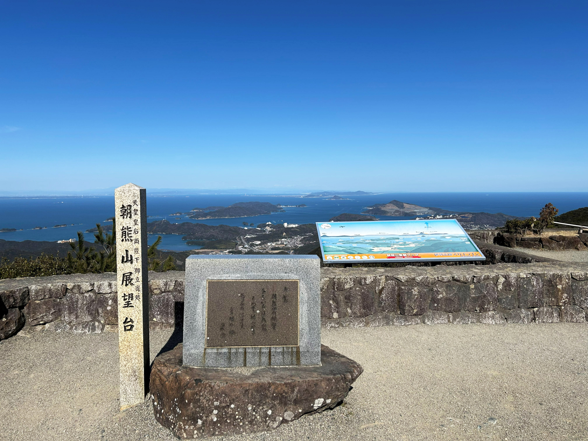 鳥羽で出会う、海女と真珠が紡いできた海の物語