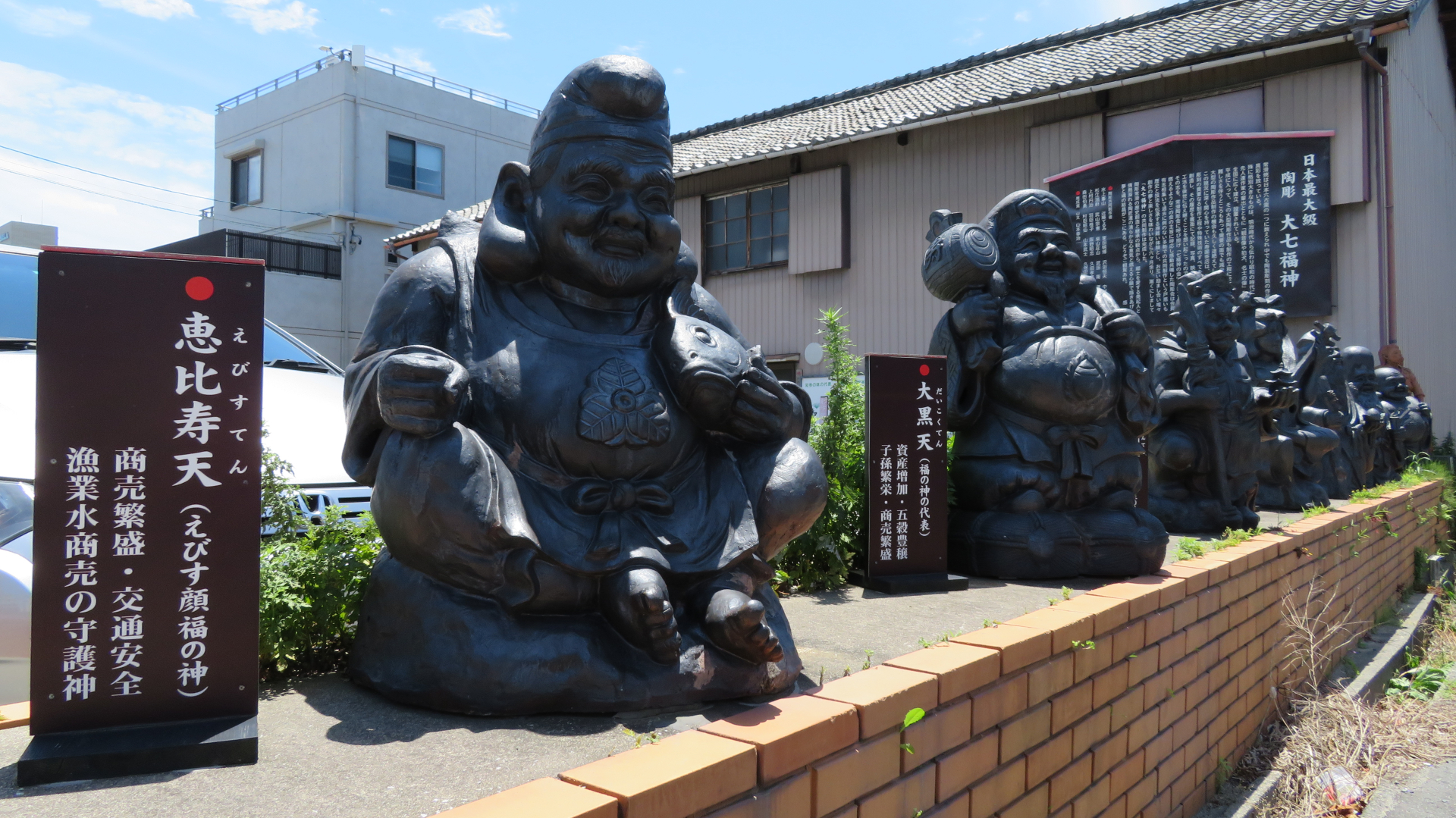 常滑焼、愛知が育てた赤土のやきものを知る旅